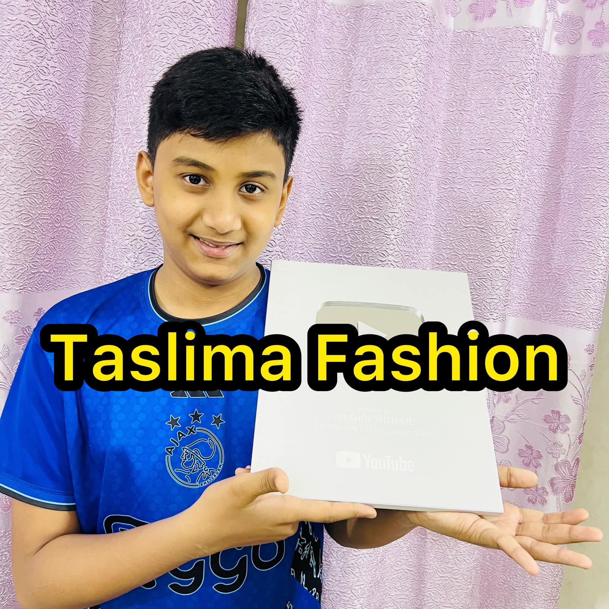 আফগানি থ্রি পিস